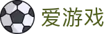爱游戏（中国）-官方门户