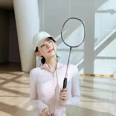 袁怡